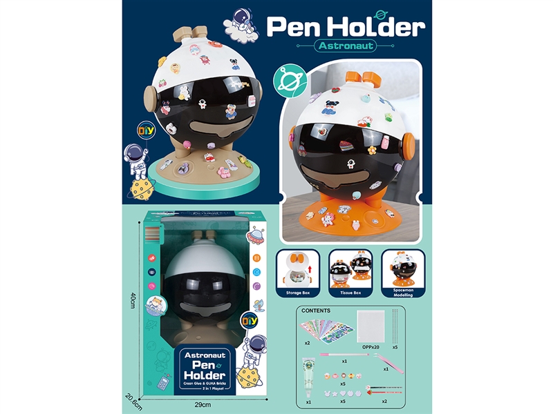 PEN HOLDER ASTRONAUT CREAN GLUE & GUKA BRICKS - HP1187922