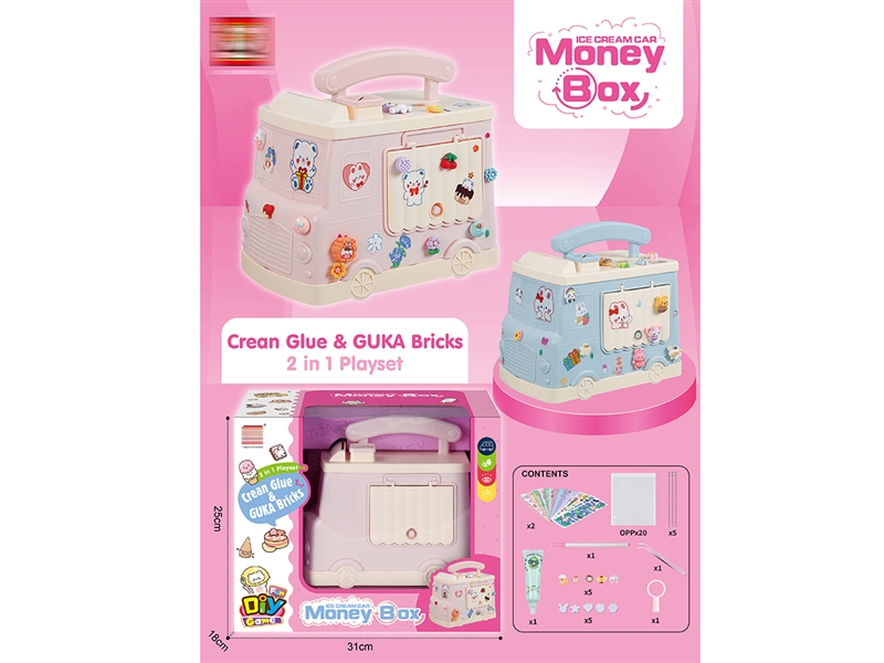 ICE CREAM CAR CREAN GLUE & GUKA BRICKS - HP1187923