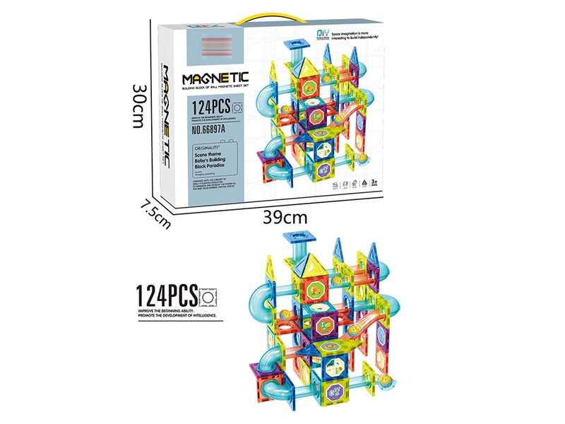 DIY彩窗轨道磁力片（124PCS） - HP1187941