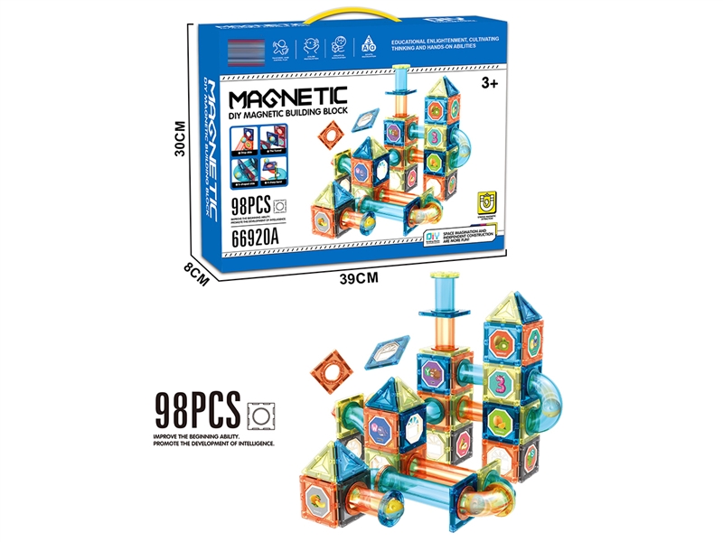 DIY彩窗轨道磁力片（98PCS） - HP1187946