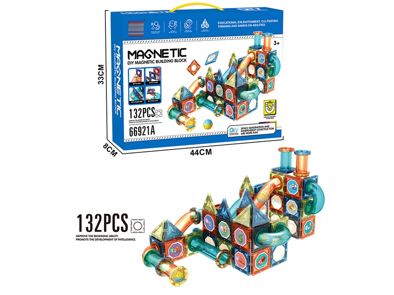 DIY彩窗轨道磁力片（132PCS） - HP1187947