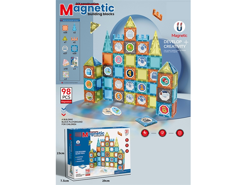 彩窗磁力积木（98PCS） - HP1187951