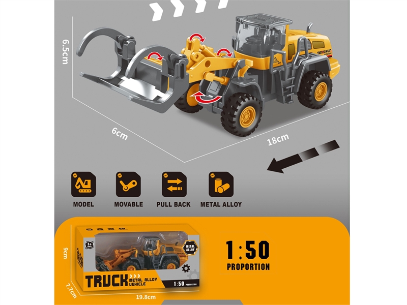 FRICTION DIE-CAST CONSTRUCTION TRUCK - HP1187988