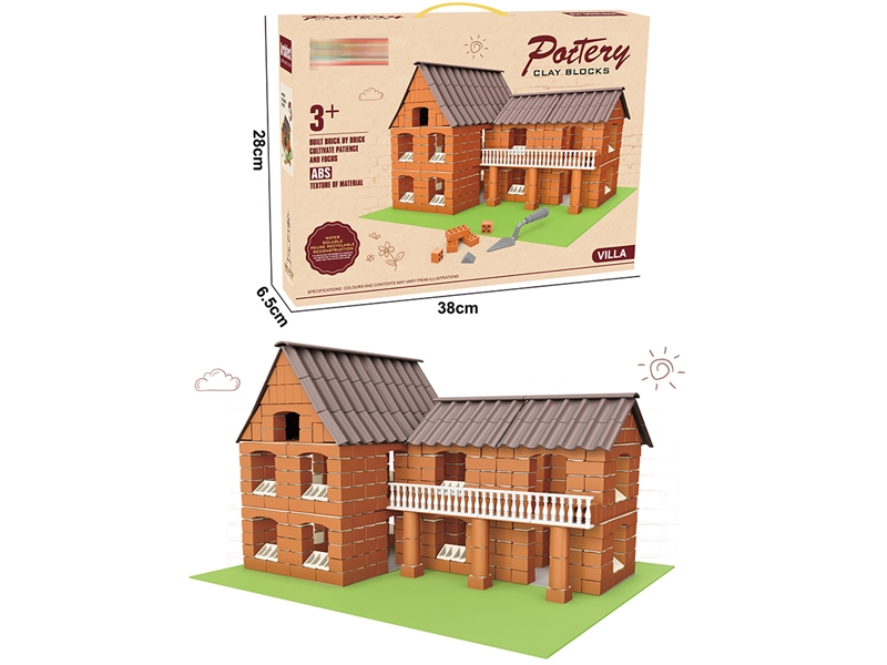 BUILDING BLOCK(477PCS) - HP1188029