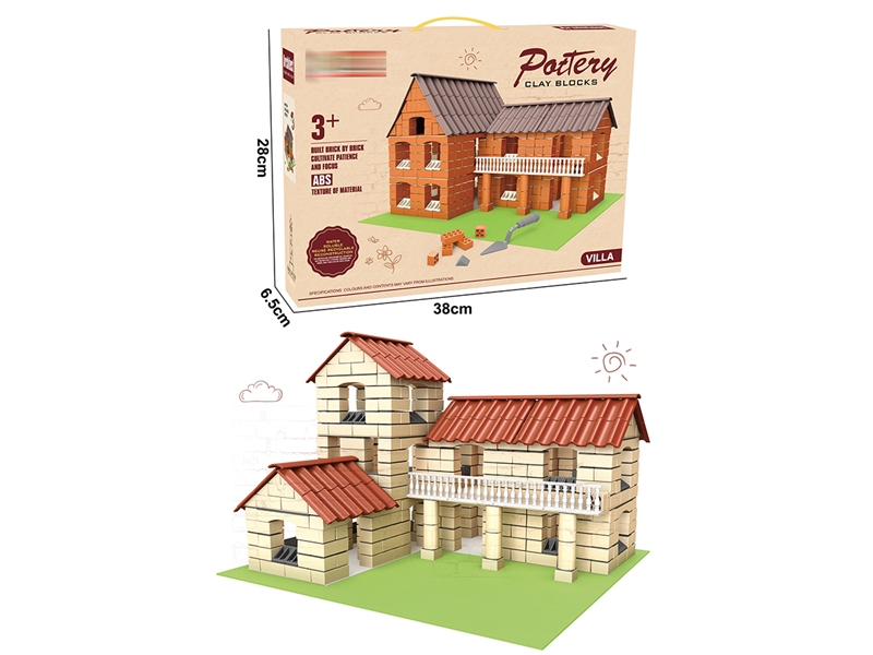 BUILDING BLOCK(460PCS) - HP1188030