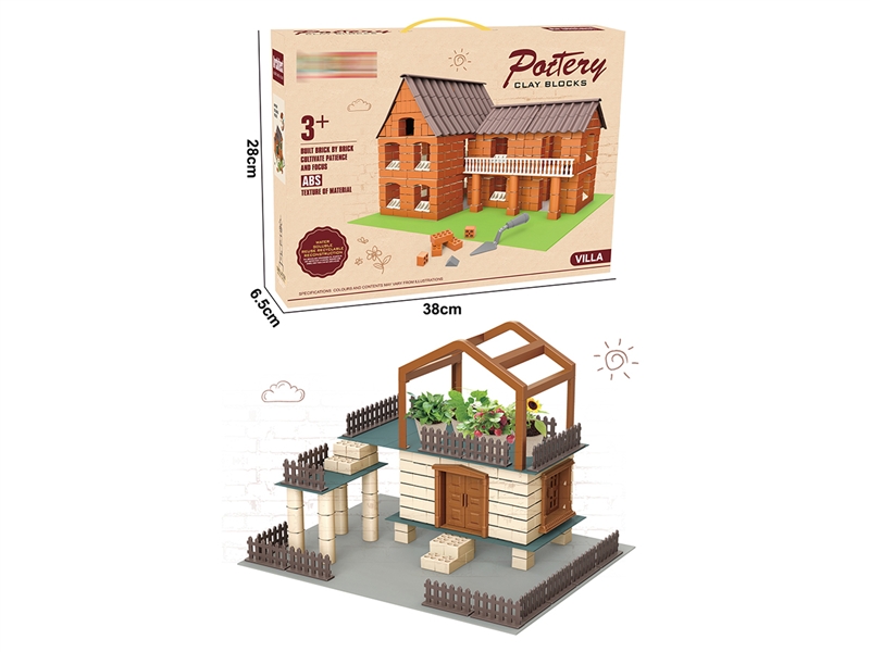 BUILDING BLOCK(142PCS） - HP1188038