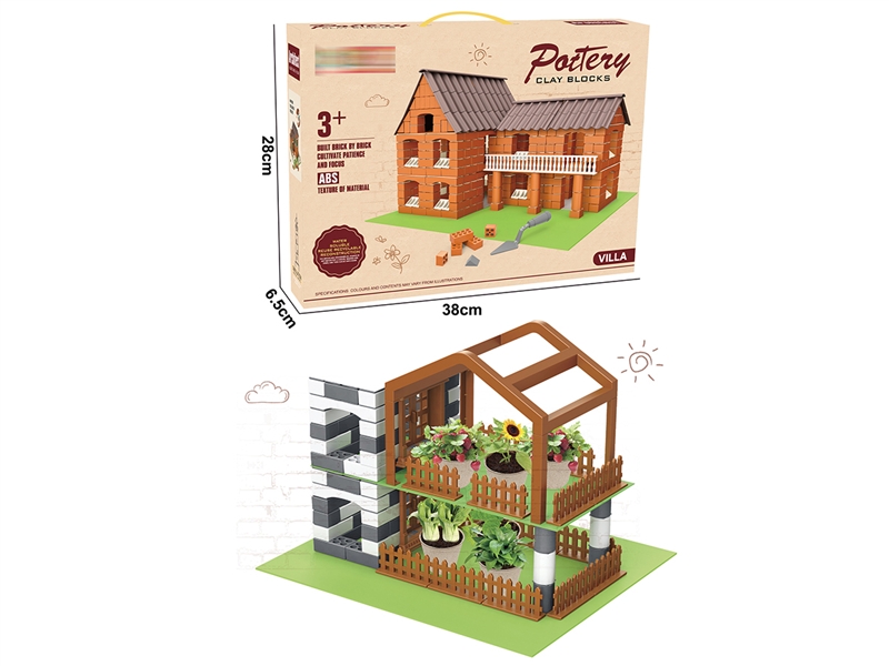 BUILDING BLOCK(135PCS) - HP1188039