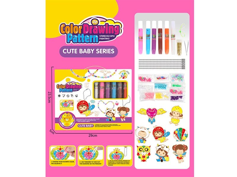 DIY CRYSTAL PANDANT - HP1188041