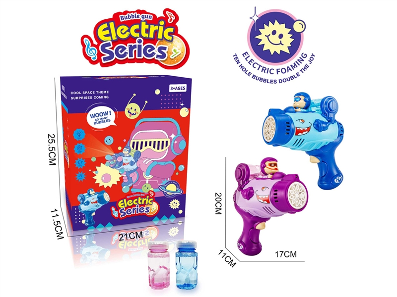 B/O SPACE 10 HOLES BUBBLE GUN W/LIGHT & MUSIC，BLUE/VIOLET（NOT INCLUDED BATTERY） - HP1188078