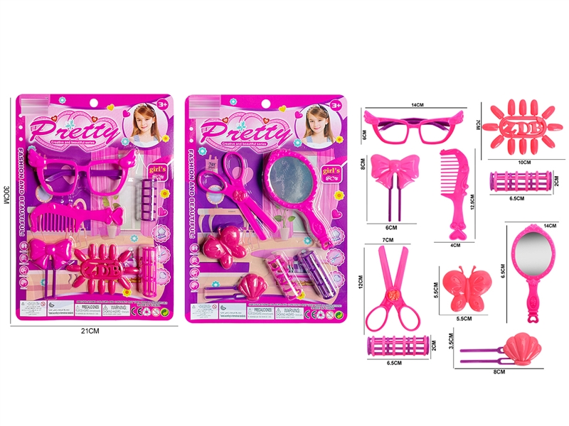 BEAUTY SET 2ASST - HP1188079