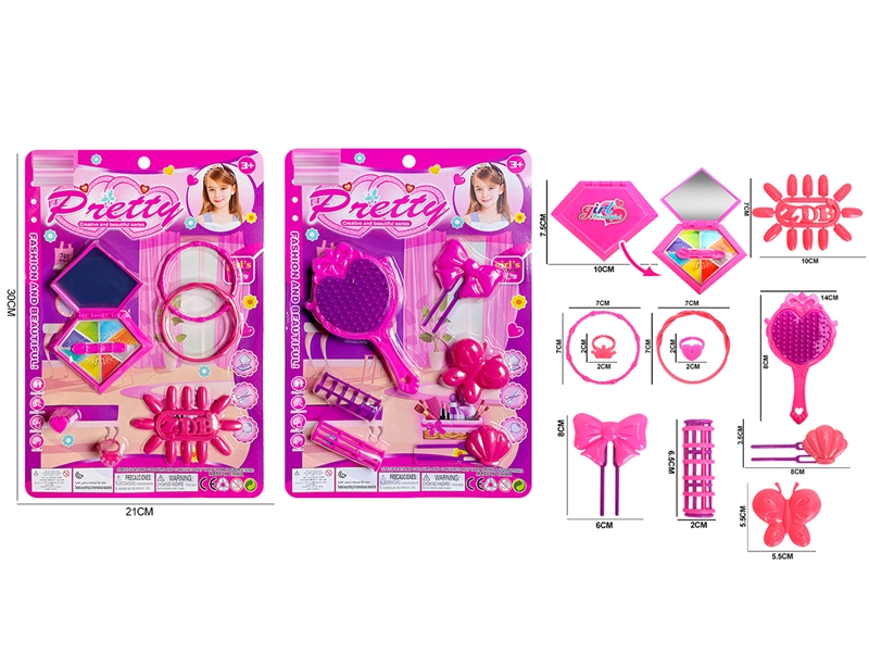 BEAUTY SET 2ASST - HP1188081