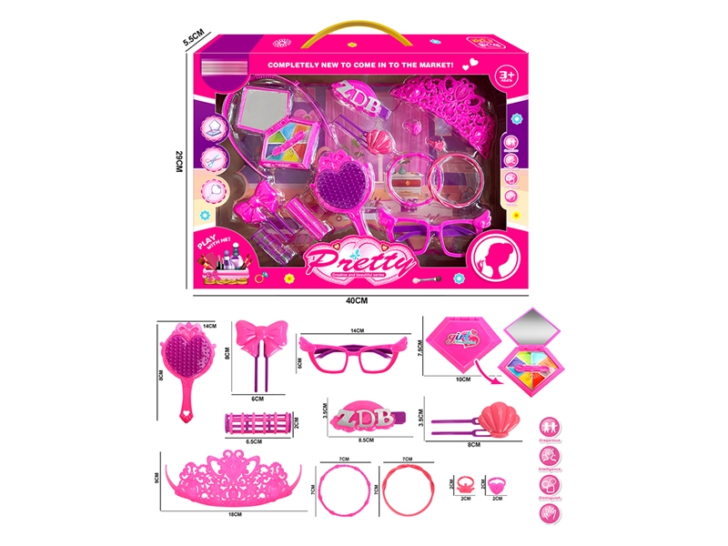 BEAUTY SET - HP1188087