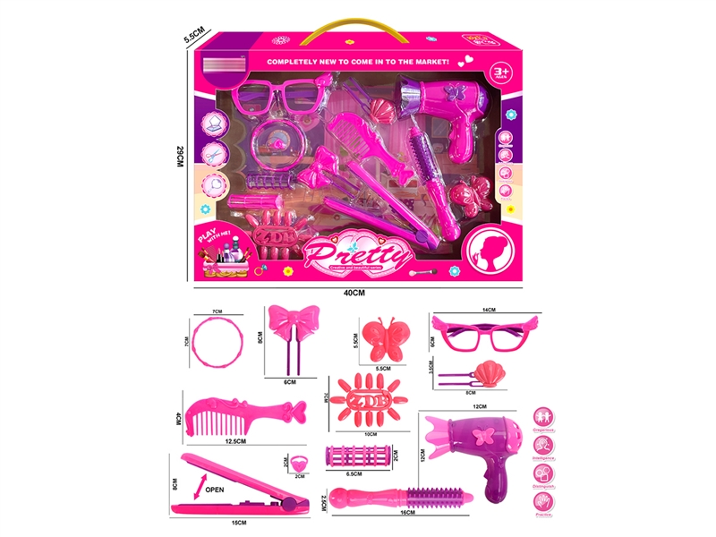 BEAUTY SET - HP1188088