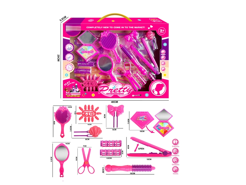 BEAUTY SET - HP1188090