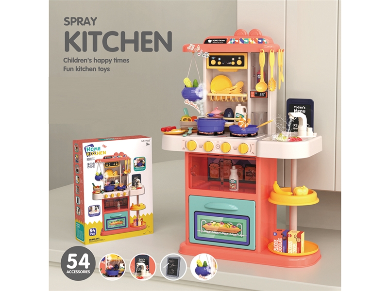 72CM KITCHEN SET W/SPRAY & LIGHT & MUSIC & WATER 54PCS - HP1188132