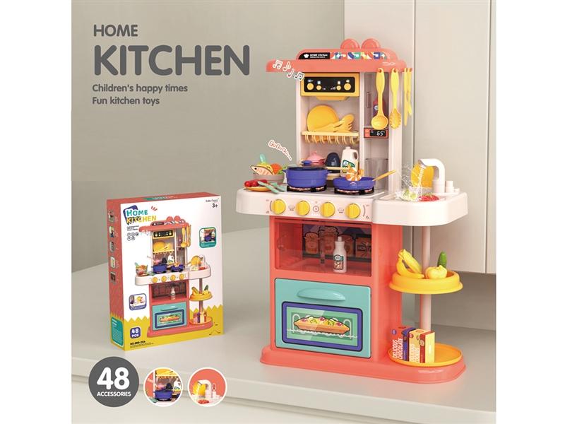 72CM KITCHEN SET W/LIGHT & MUSIC & WATER 48PCS - HP1188134
