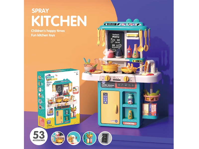 63CM KITCHEN SET W/SPRAY & LIGHT & WATER 53PCS - HP1188135