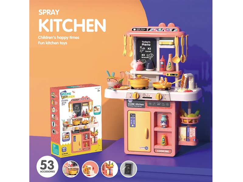63CM KITCHEN SET W/SPRAY & LIGHT & WATER 53PCS - HP1188136