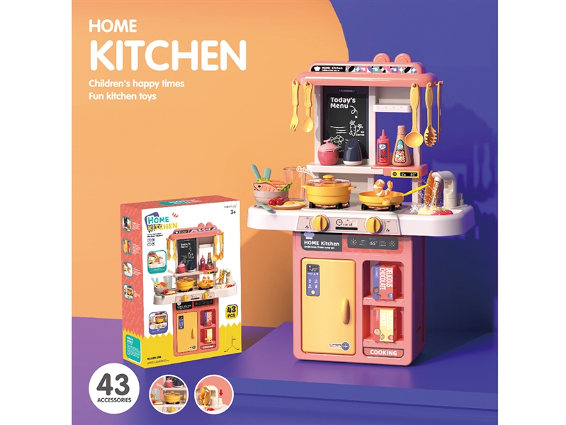 63CM KITCHEN SET W/LIGHT & WATER 43PCS - HP1188138