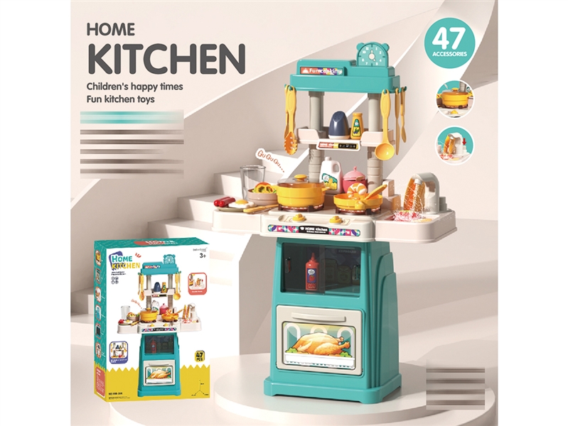 66CM KITCHEN SET W/LIGHT & SOUND & WATER 47PCS - HP1188145