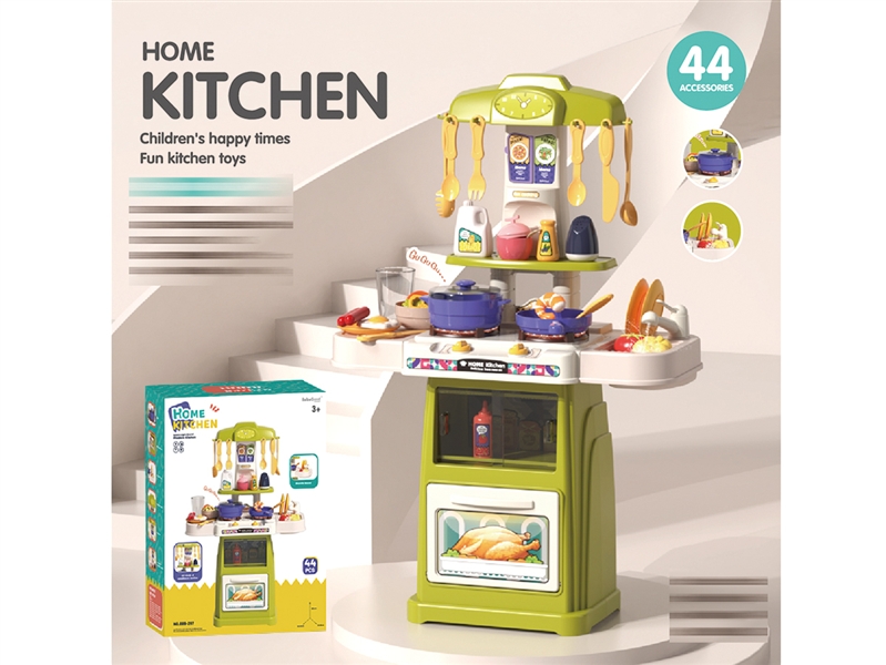 66CM KITCHEN SET W/LIGHT & SOUND & WATER 44PCS - HP1188147