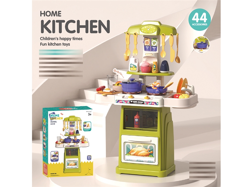 66CM KITCHEN SET W/LIGHT & SOUND 44PCS - HP1188149