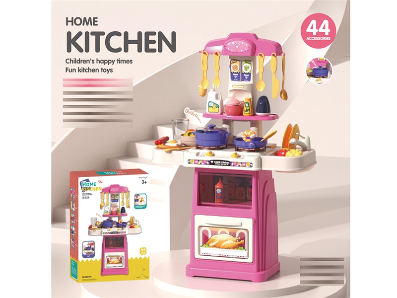 66CM KITCHEN SET W/LIGHT & SOUND 44PCS - HP1188150