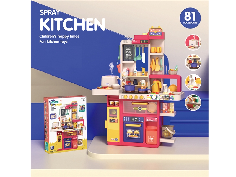 93CM KITCHEN SET W/SPRAY & LIGHT & SOUND & WATER 81PCS - HP1188152