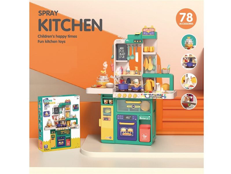 93CM KITCHEN SET W/SPRAY & LIGHT & SOUND & WATER 78PCS - HP1188153