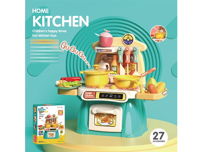 KITCHEN SET W/LIGHT & SOUND 27PCS - HP1188159
