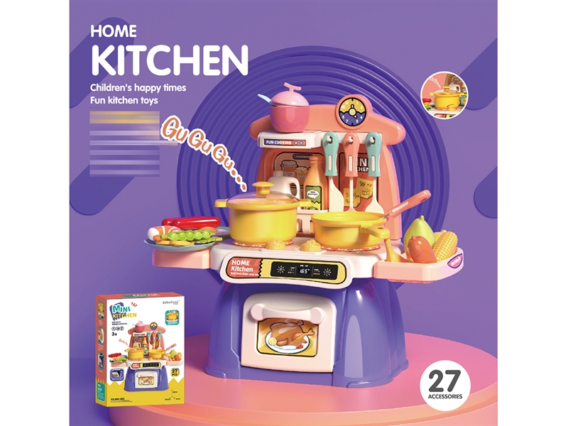 KITCHEN SET W/LIGHT & SOUND 27PCS - HP1188160