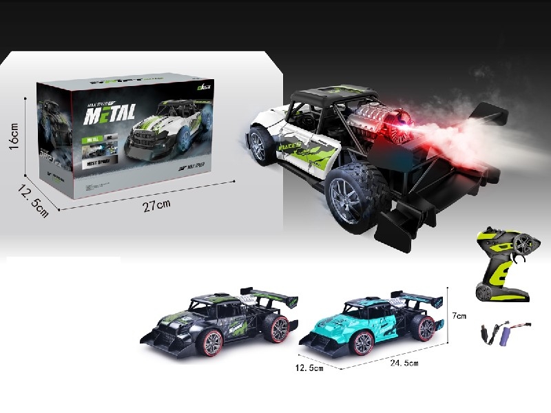 2.4G 4 FUNCTION R/C DIE-CAST HIGH SPEED CAR W/MIST SPRAY & LIGHT（INCLUDED 3.7V LITHIUM BATTERY & USB）RED/BLUE WHITE - HP1188163