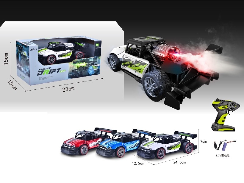 2.4G 4 FUNCTION R/C DIE-CAST HIGH SPEED CAR W/MIST SPRAY & LIGHT（INCLUDED 3.7V LITHIUM BATTERY & USB）RED/BLUE WHITE - HP1188164