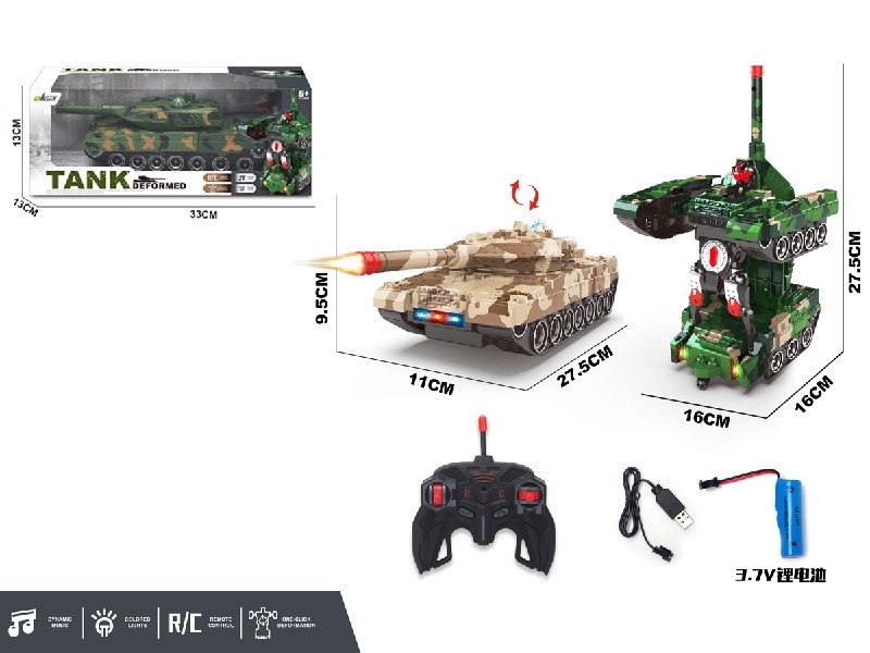 R/C TANK DEFORMATION ROBOT W/LIGHT & MUSIC（INCLUDED 3.7V LITHIUM BATTERY & USB） - HP1188167