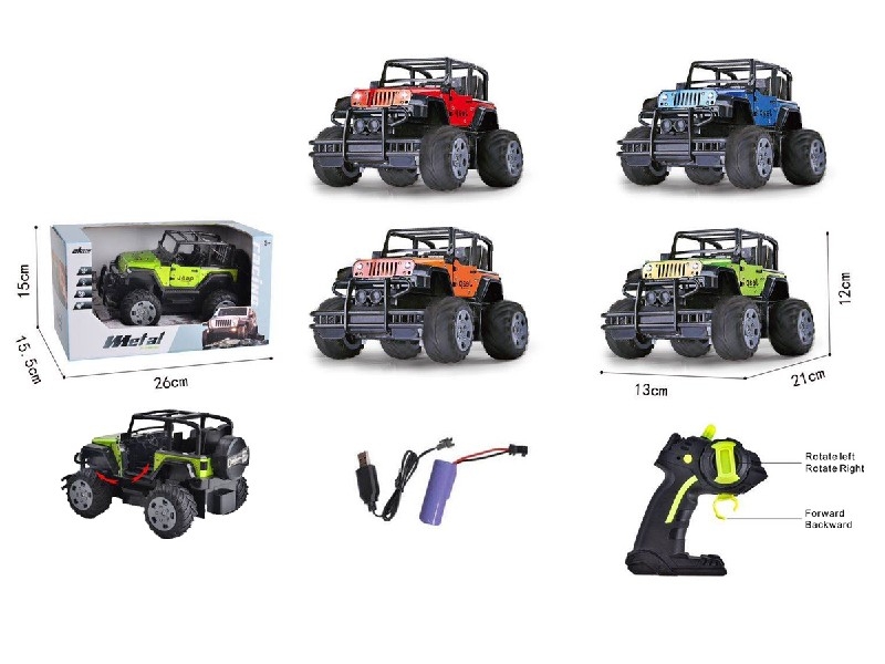 1:20 4 CHANNE R/C DIE-CAST CAR（INCLUDED 3.7V LITHIUM BATTERY & USB）CAN OPEN THE DOORS，RED/WHITE/BLACK - HP1188169