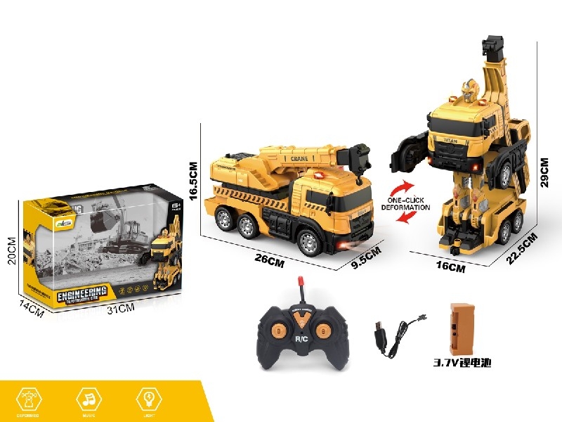 R/C DEFORMATION CONSTRUCTION TRUCK W/LIGHT & MUSIC（INCLUDED 3.7V LITHIUM BATTERY & USB） - HP1188174