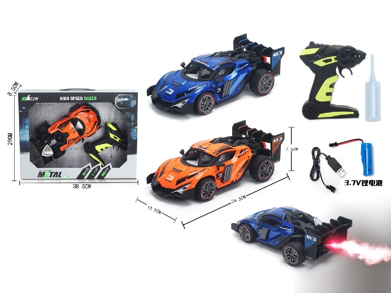 2.4G R/C DIE-CAST HIGH SPEED CAR W/MIST SPRAY（INCLUDED 3.7V LITHIUM BATTERY & USB）BLUE/ORANGE - HP1188175