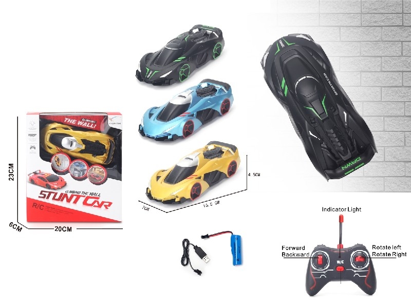 4 FUNCTION R/C WALL CLIMBING CAR W/LIGHT（INCLUDED 3.7V LITHIUM BATTERY & USB）BLACK/YELLOW/BLUE - HP1188178