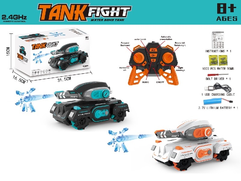 R/C TANK W/WATER BULLET W/LIGHT & MUSIC（INCLUDED 3.7V LITHIUM BATTERY & USB） - HP1188179