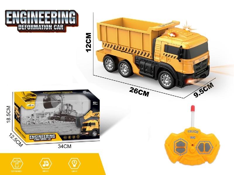 4 CHANNE  R/C  CONSTRUCTION TRUCK W/LIGHT & MUSIC（NOT INCLUDED BATTERY） - HP1188180