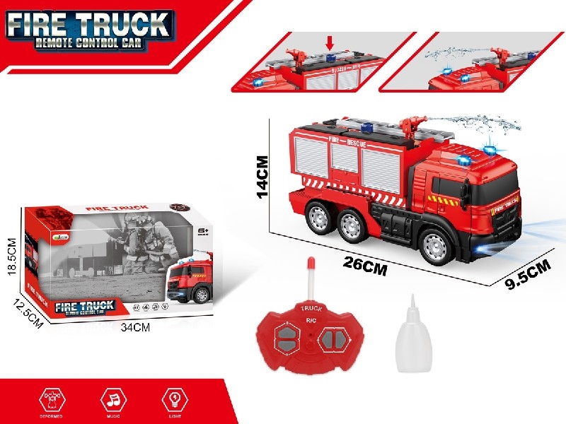 4 CHANNE R/C  FIRE TRUCK W/LIGHT & MUSIC（NOT INCLUDED BATTERY） - HP1188181