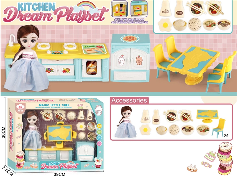 KITCHEN SET - HP1188200