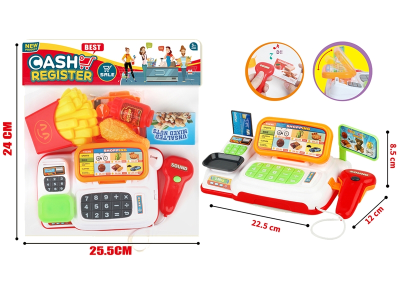 CASH REGISTER W/LIGHT & MUSIC - HP1188211