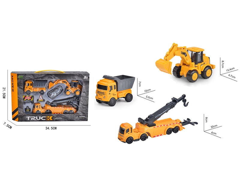 FRICTION CONSTRUCTION TRUCK - HP1188245