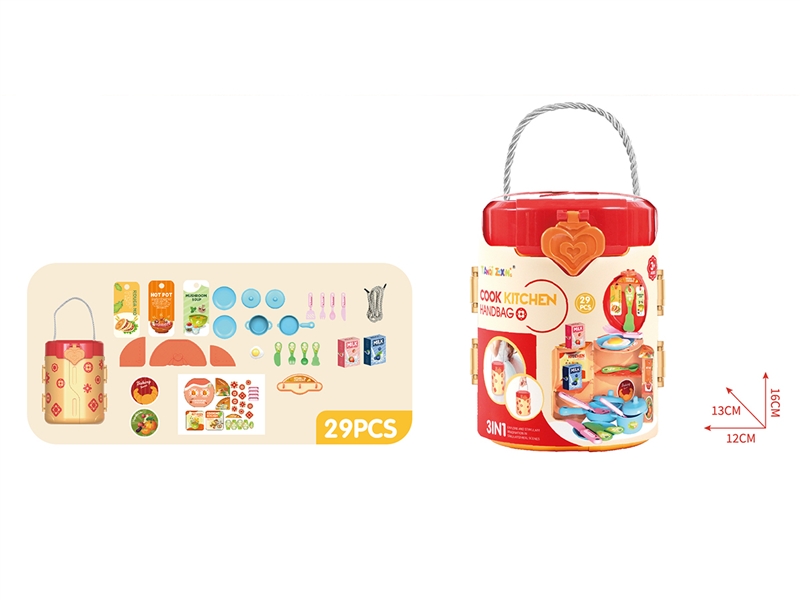 HANDBAG W/KITCHEN SET - HP1188361