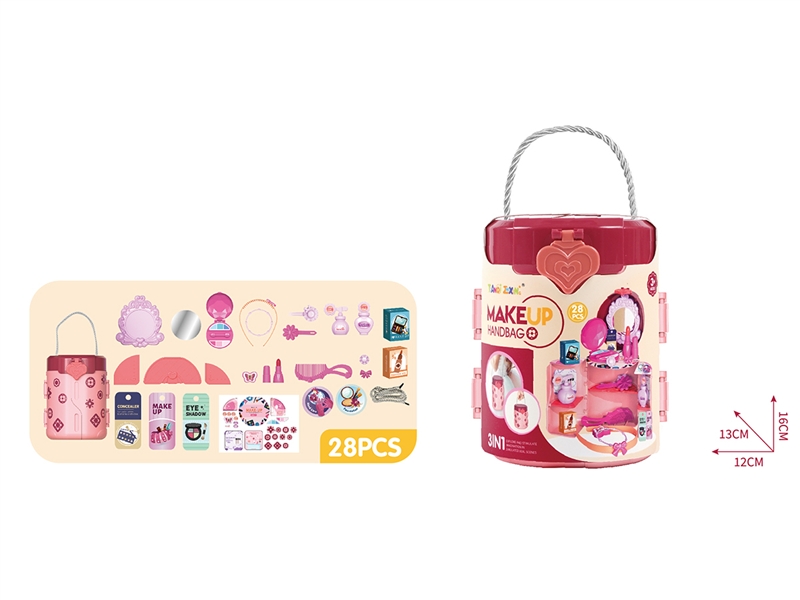 HANDBAG W/BEAUTY SET - HP1188362
