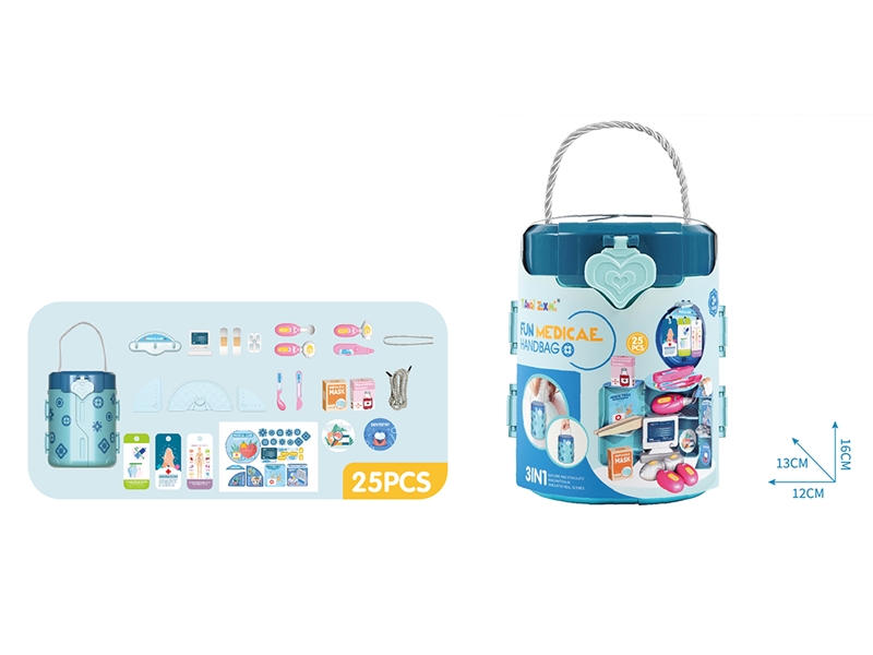 HANDBAG W/DOCTOR SET - HP1188363