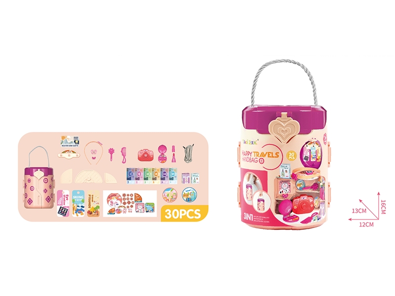 HANDBAG W/TRAVEL SET - HP1188364