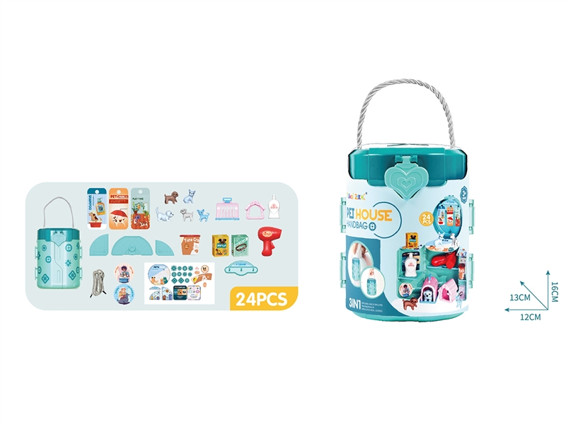 HANDBAG W/PETS SET - HP1188368