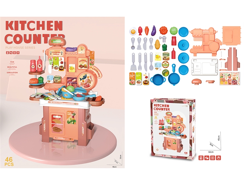 KITCHEN SET 43PCS - HP1188369